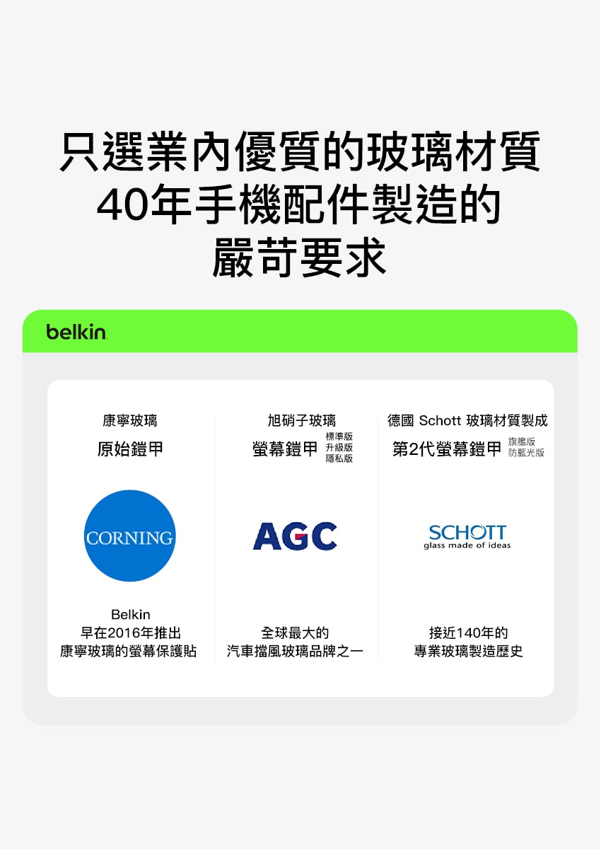 850x1200.jpg