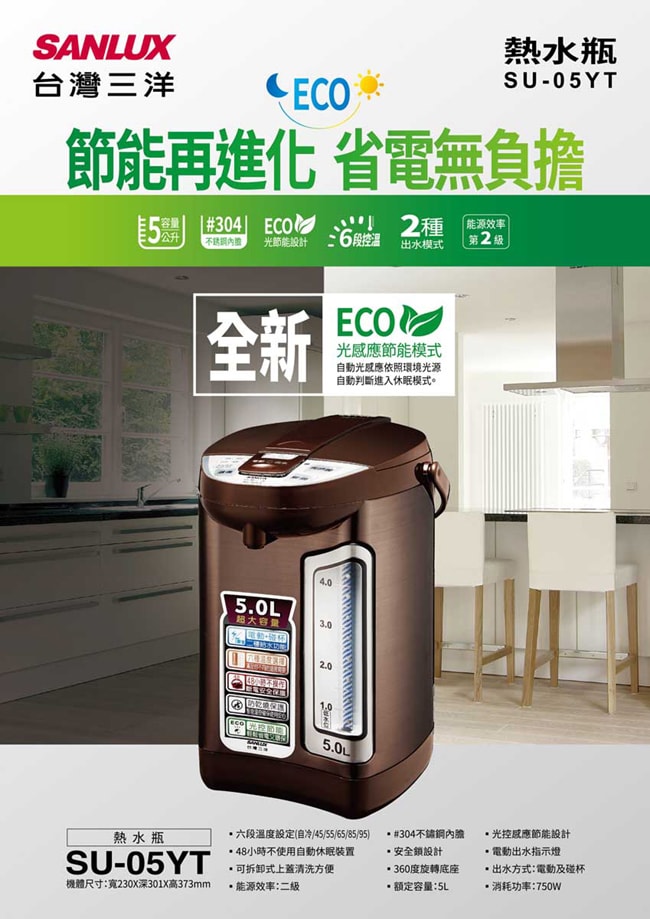 650x919.jpg