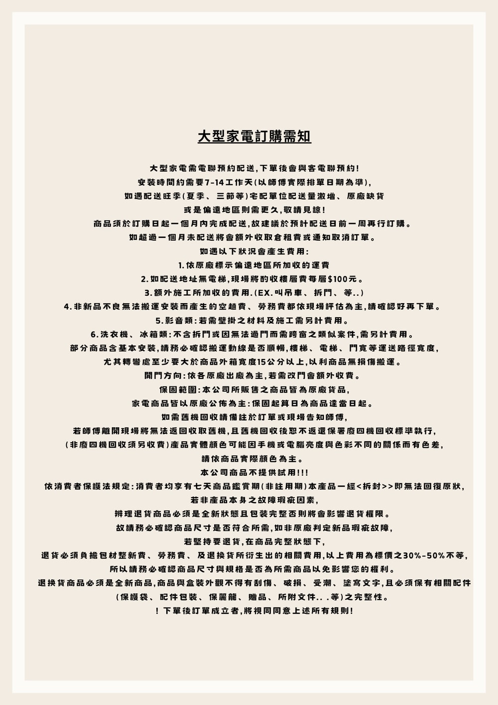 1000x2000.jpg