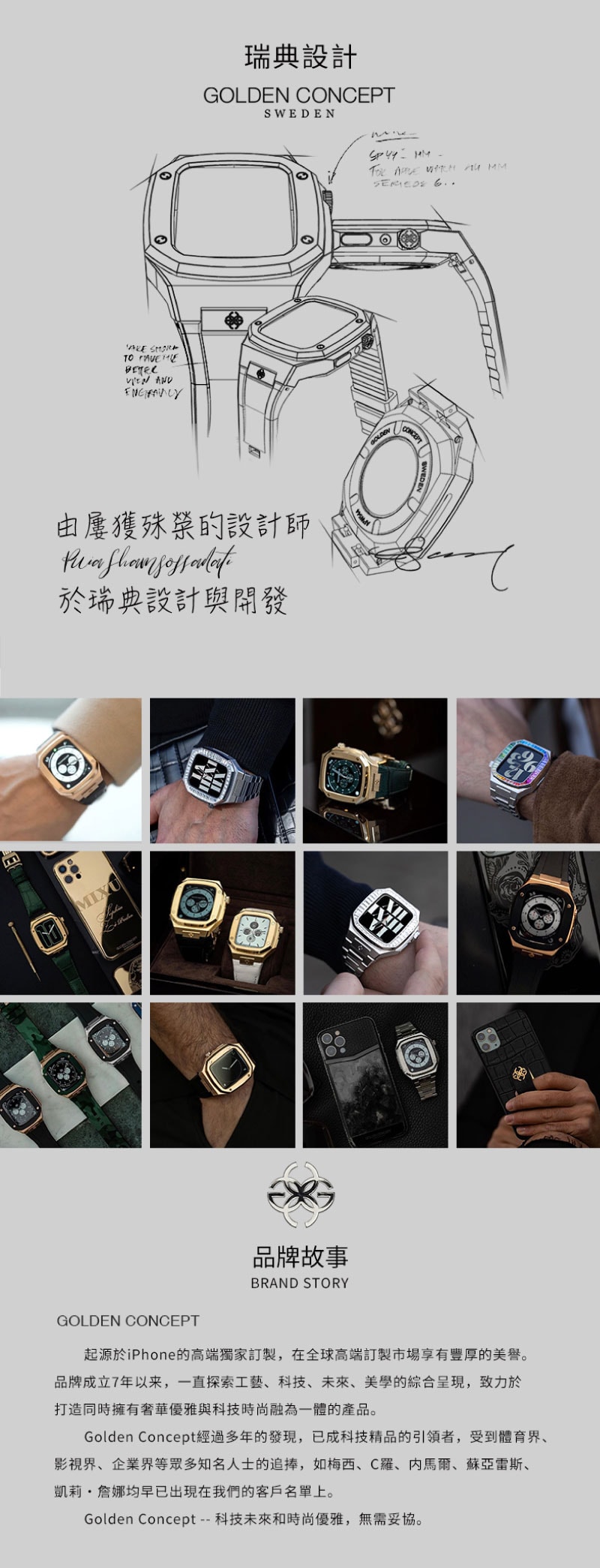 800x2090.jpg