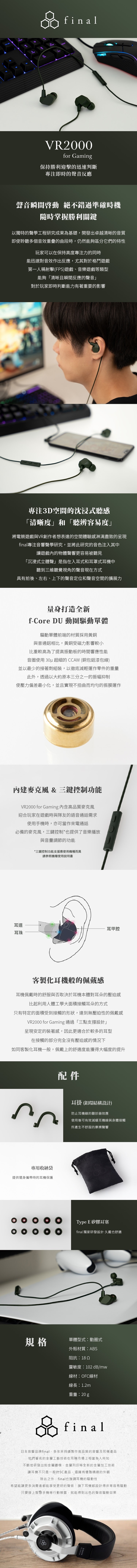 750x8584.jpg