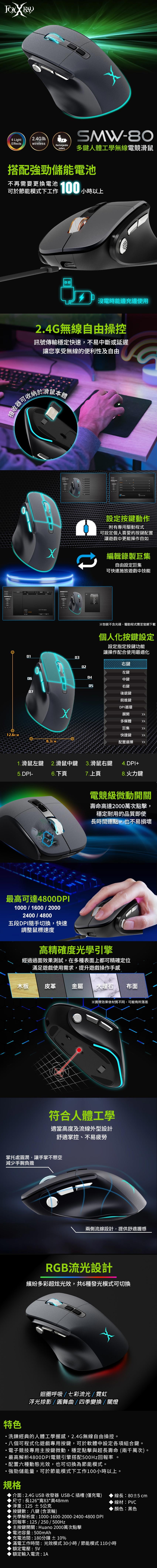 850x8500.jpg