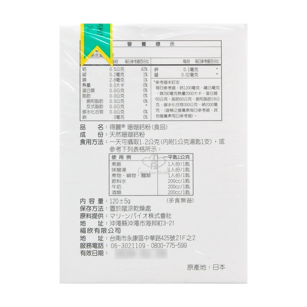 1000x1000.jpg