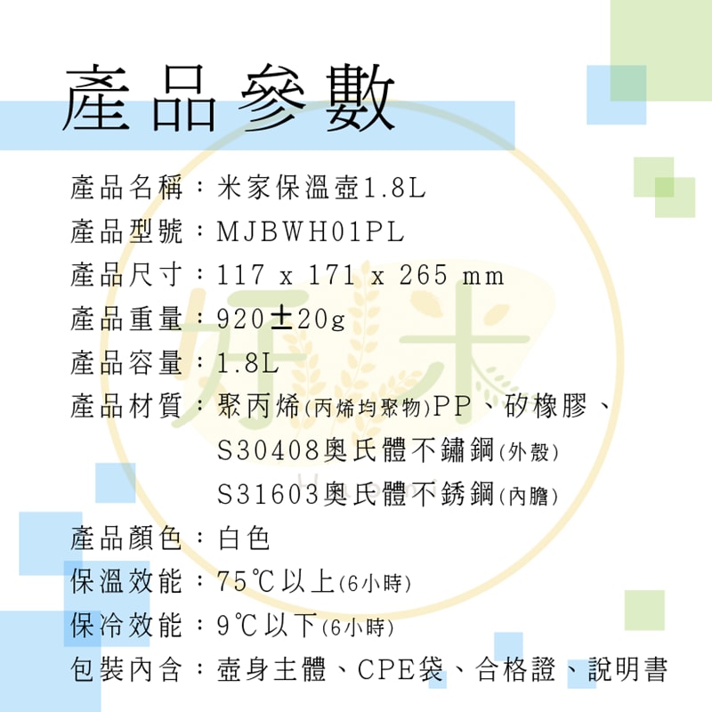 800x800.jpg