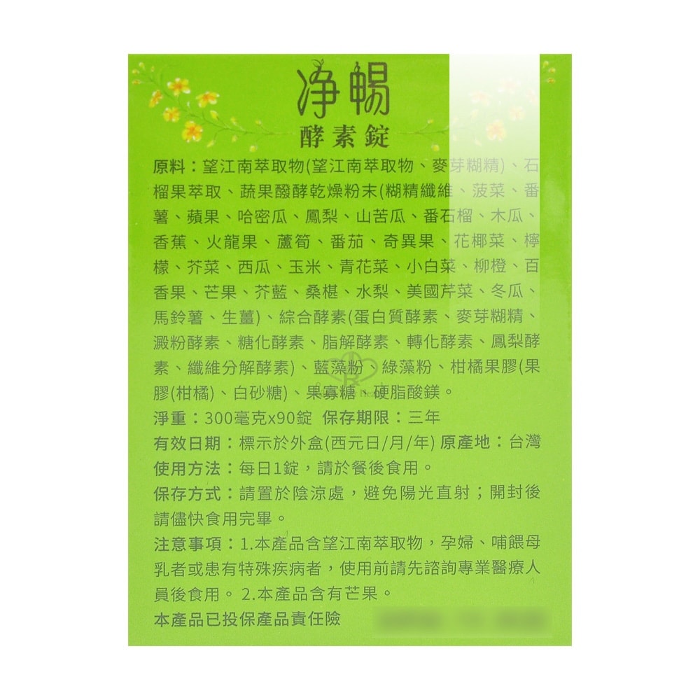 1000x1000.jpg