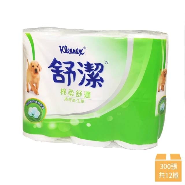 640x640.jpg