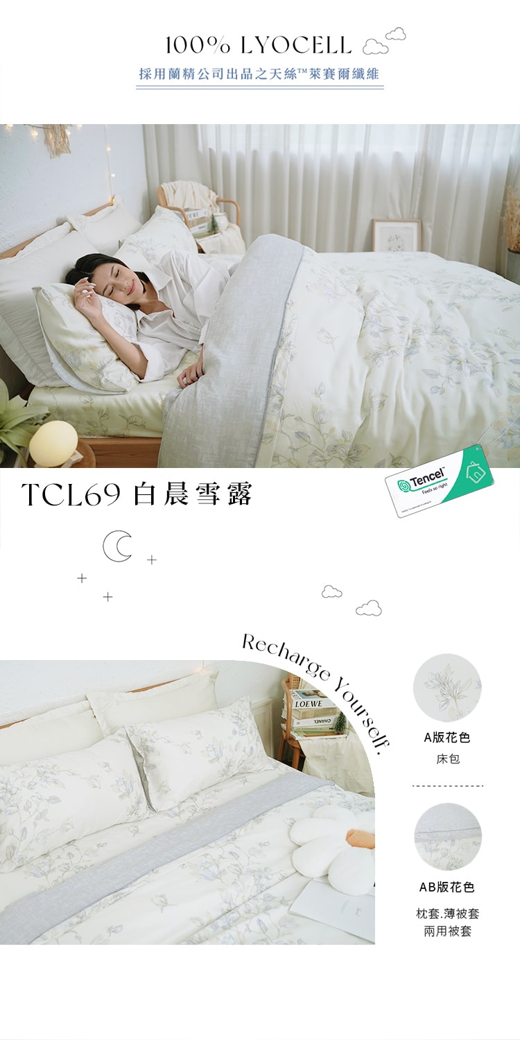 750x1500.jpg