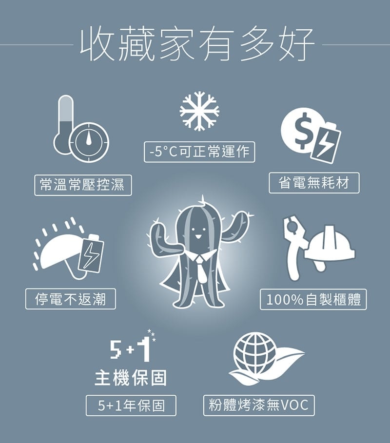 800x909.jpg