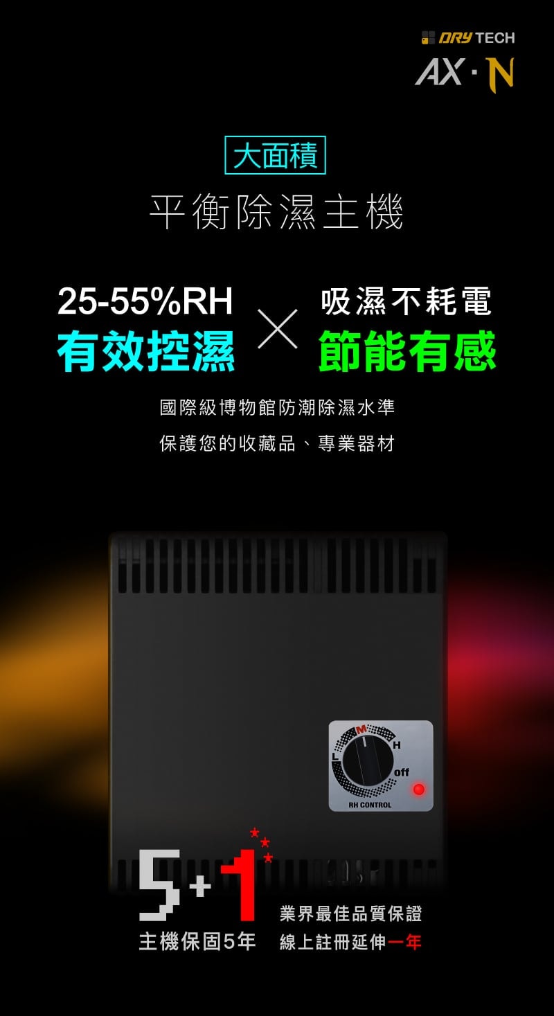 800x1467.jpg