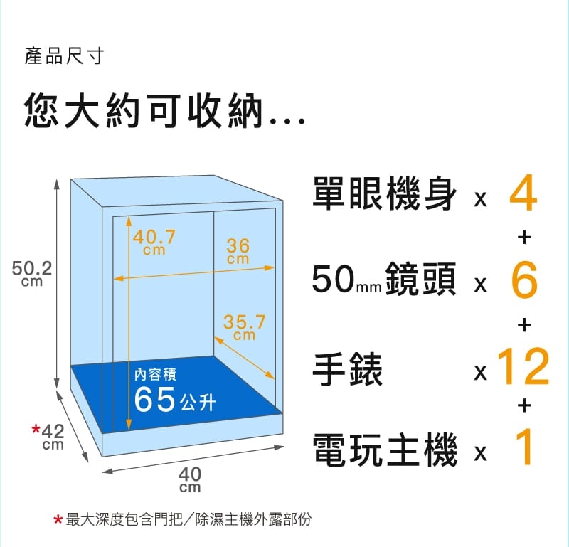 800x769.jpg
