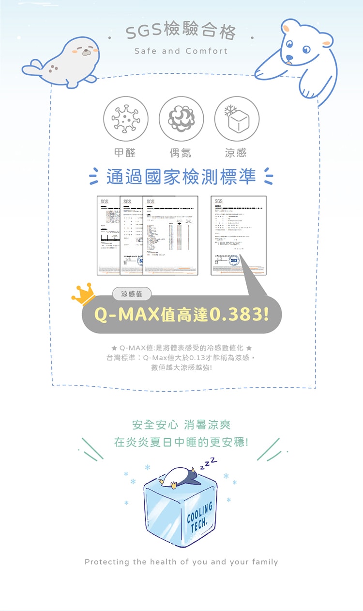 750x1259.jpg