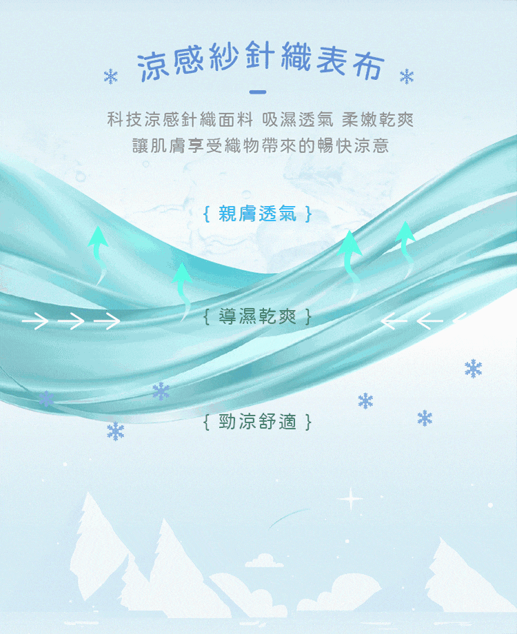 750x920.gif