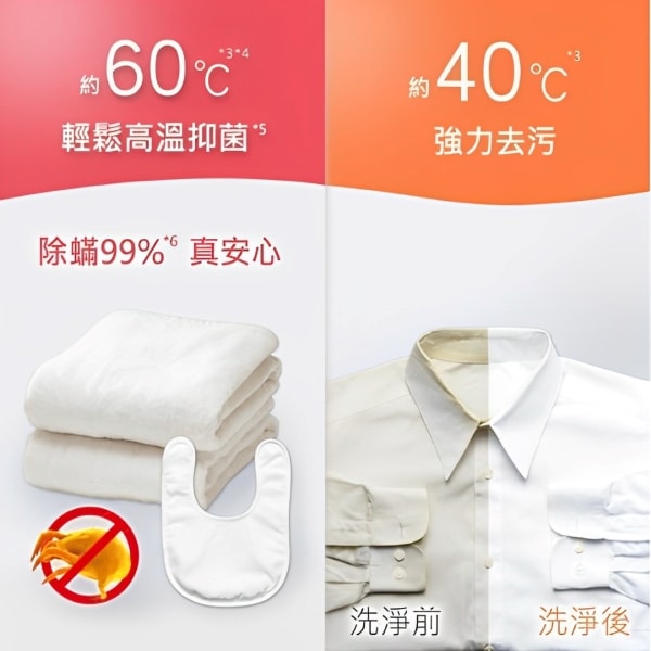 600x600.jpg