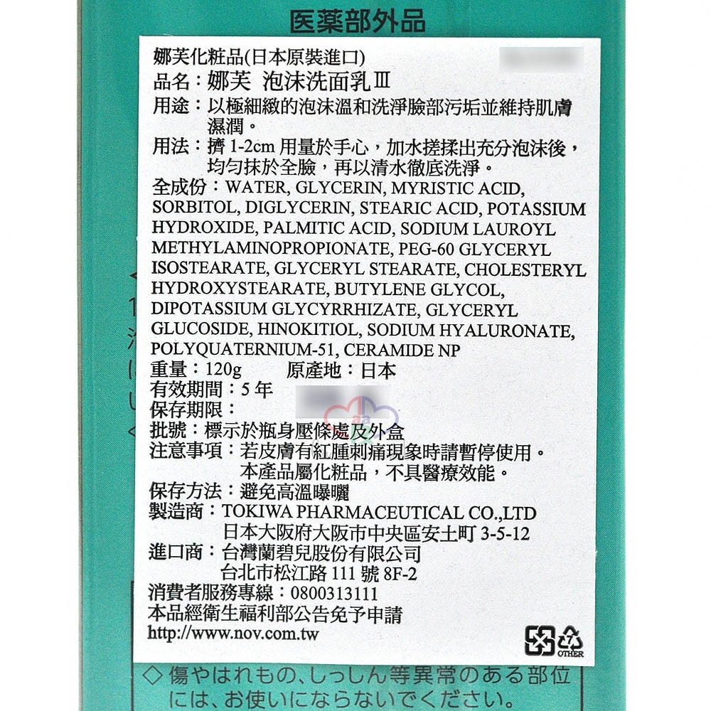 1000x1000.jpg
