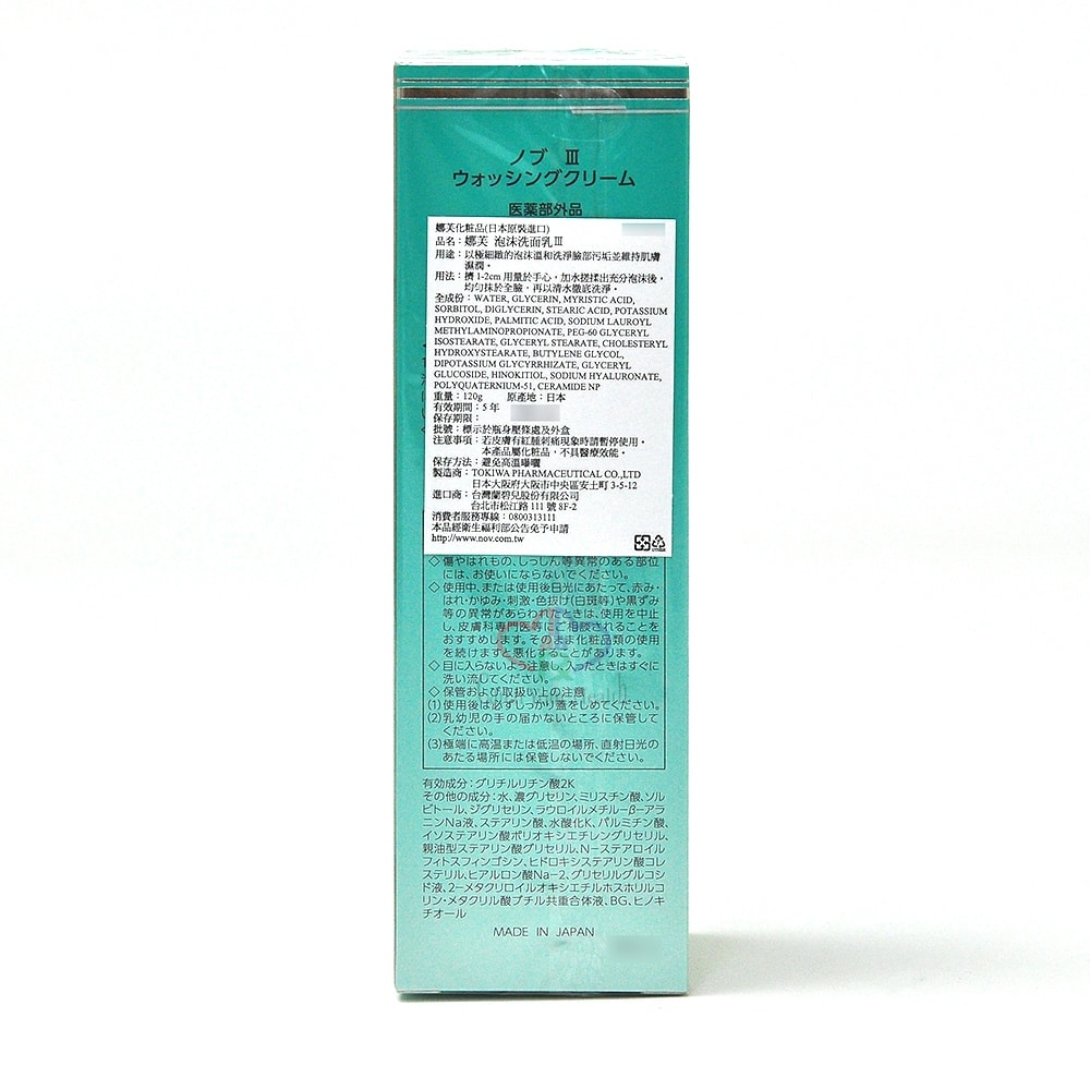 1000x1000.jpg