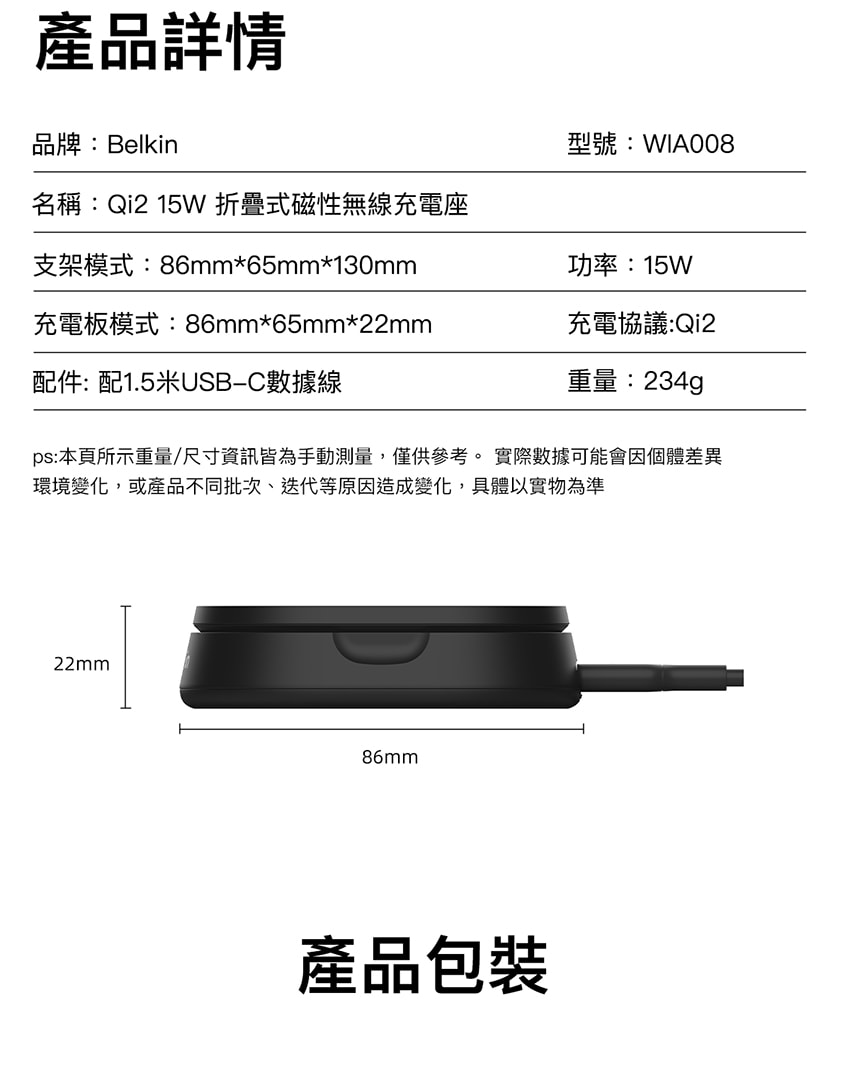 850x1088.jpg