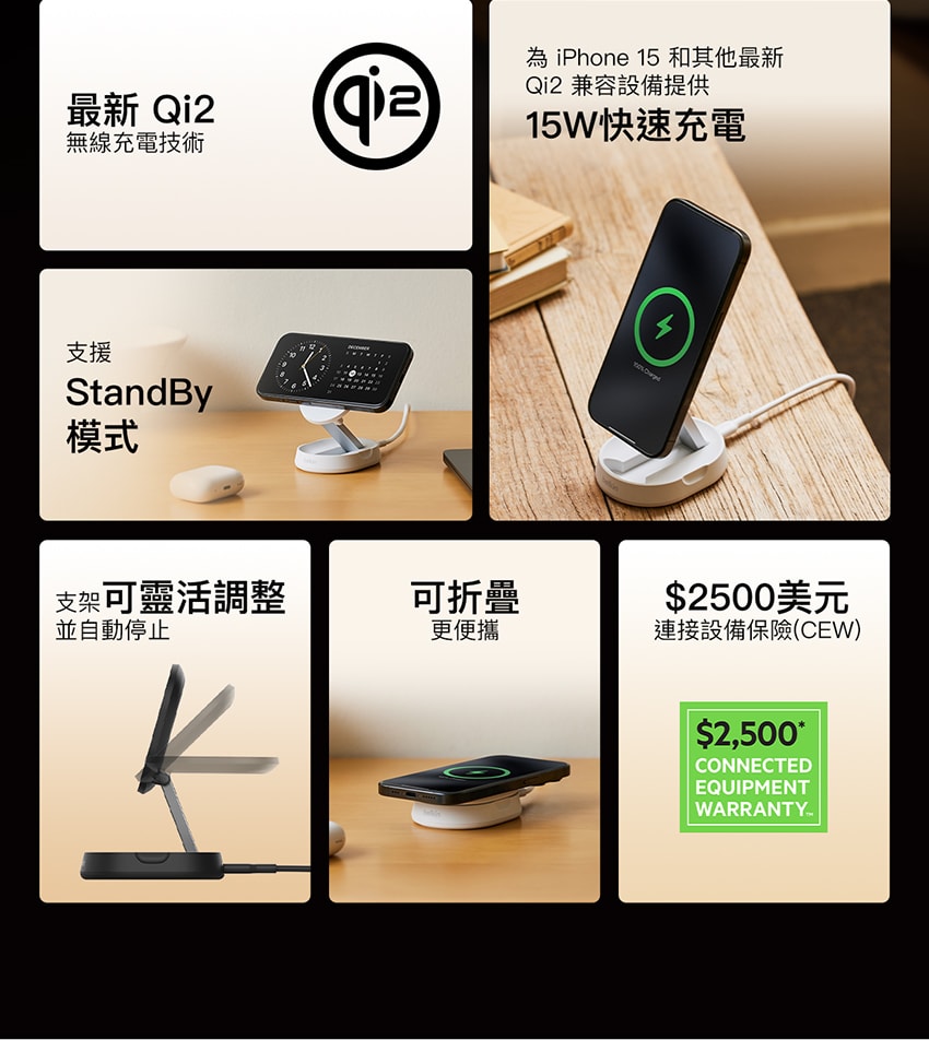 850x952.jpg