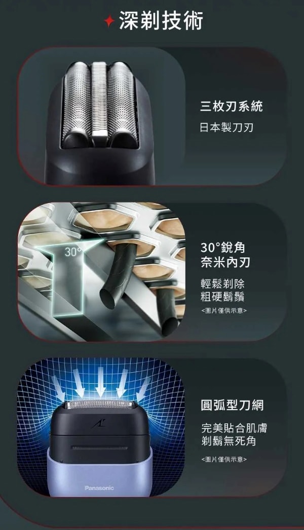 600x1044.jpg