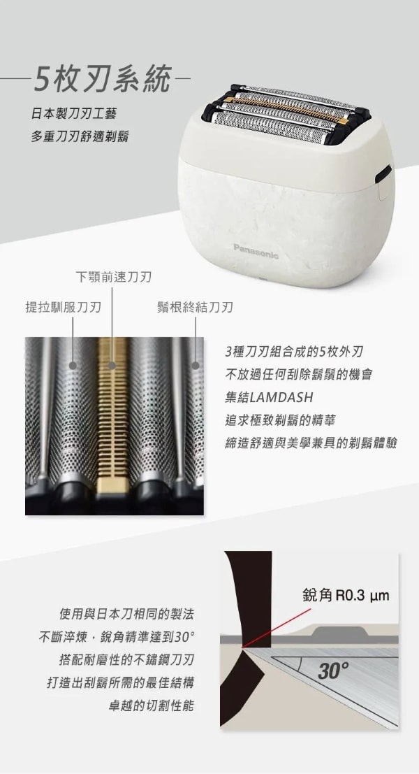600x1107.jpg