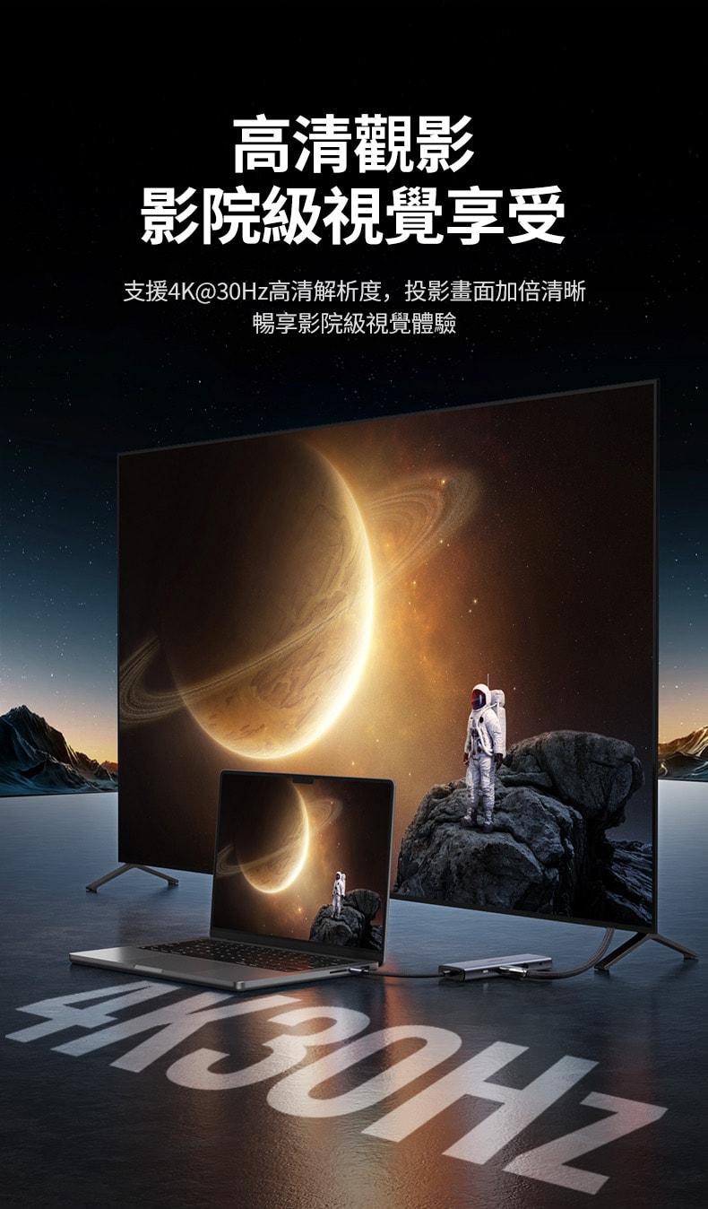 790x1348.jpg