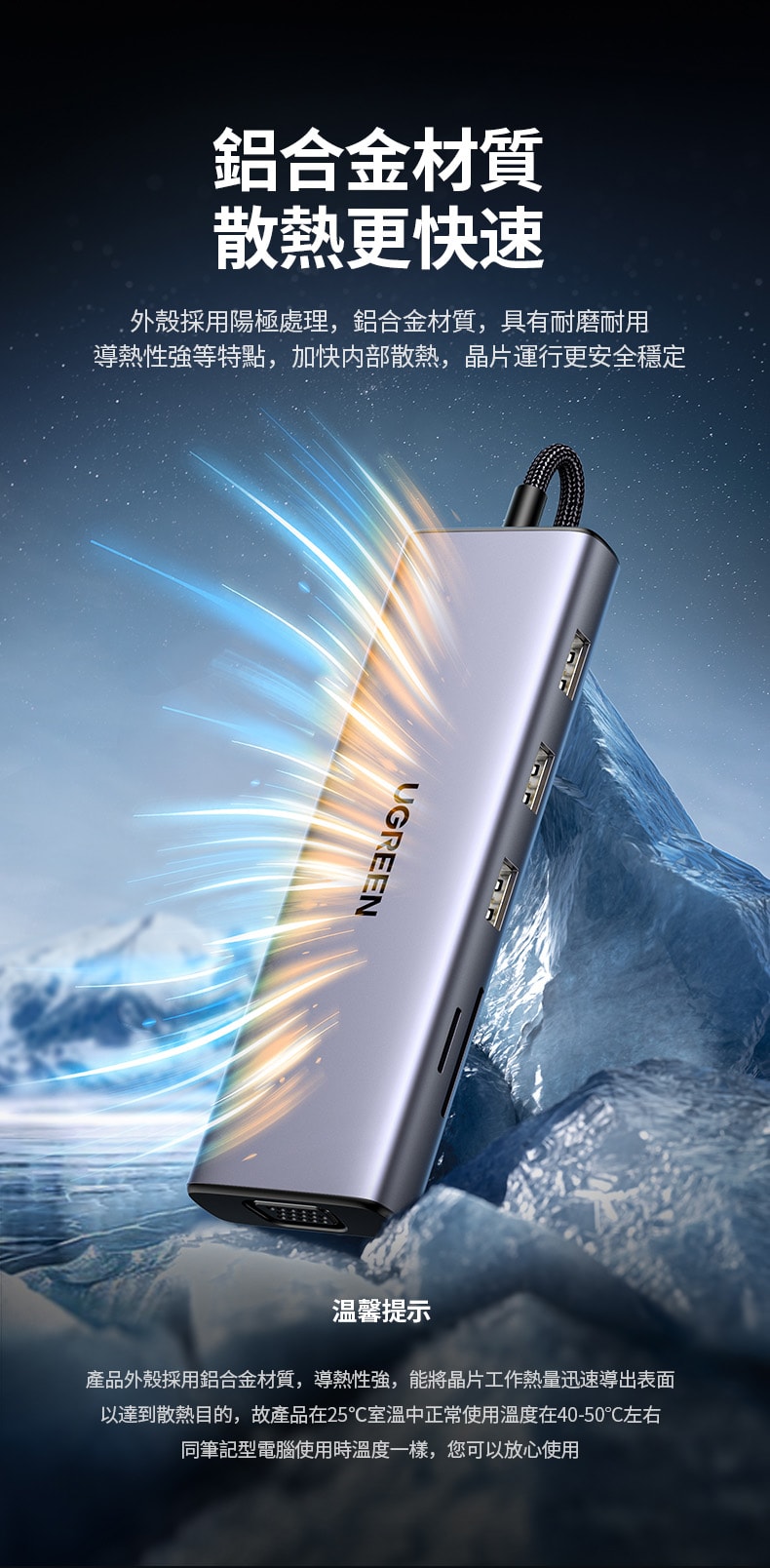 790x1608.jpg