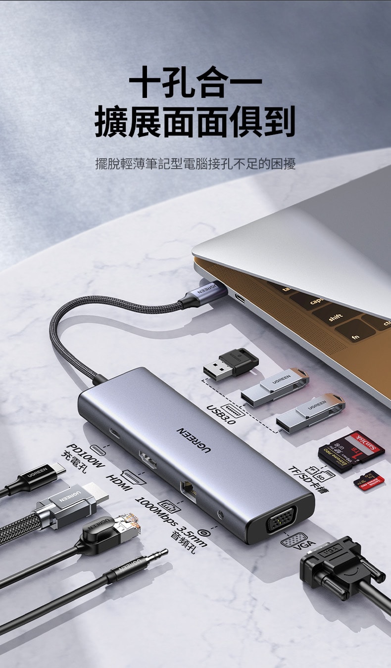 790x1351.jpg