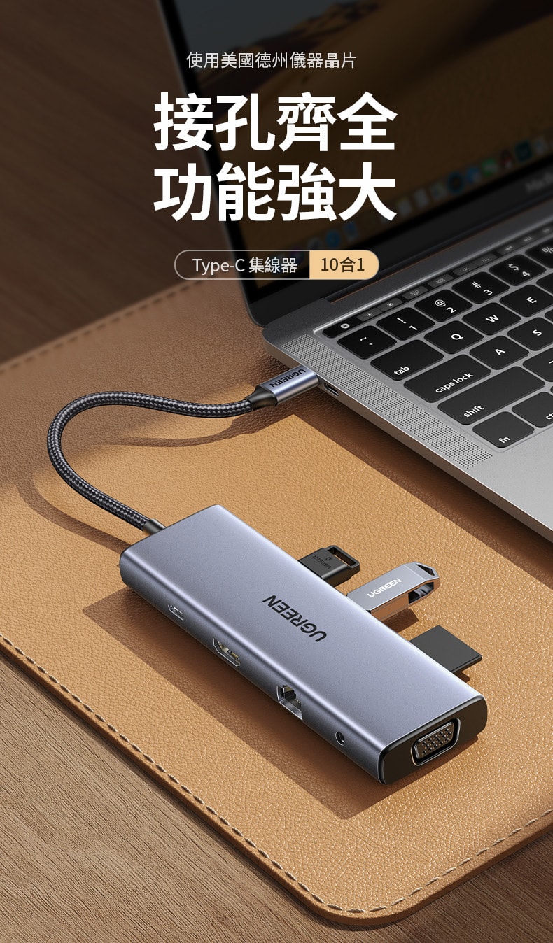 790x1348.jpg