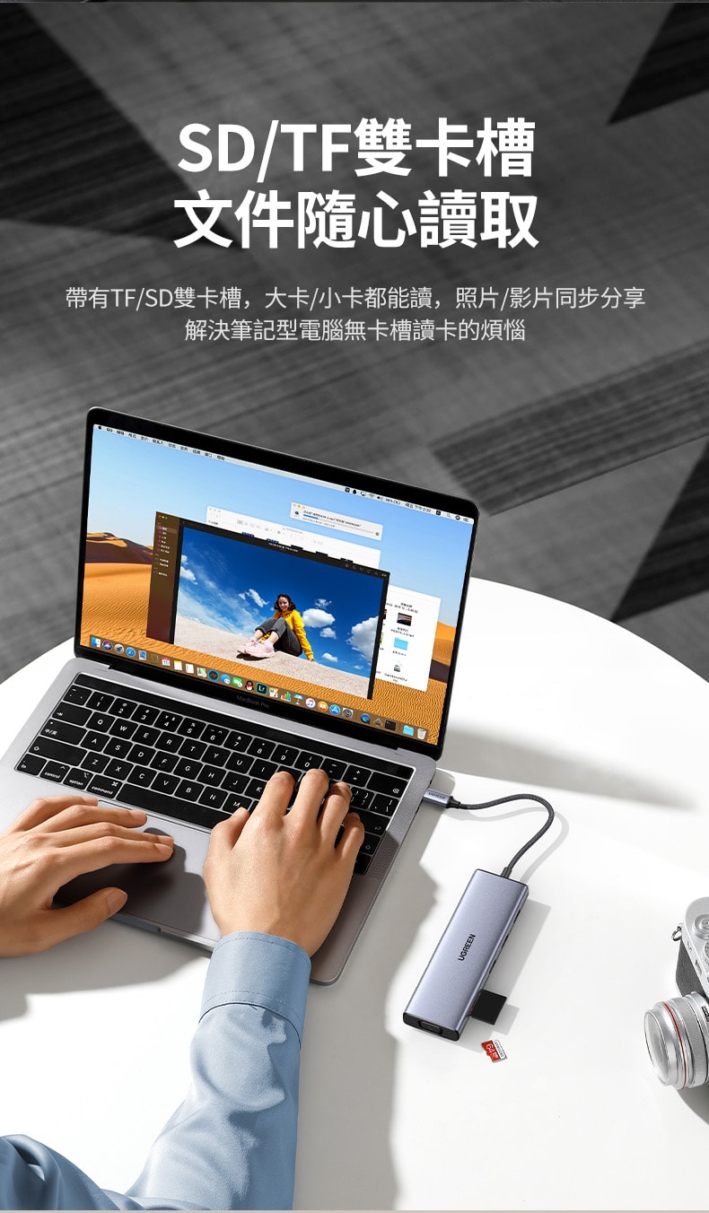790x1352.jpg