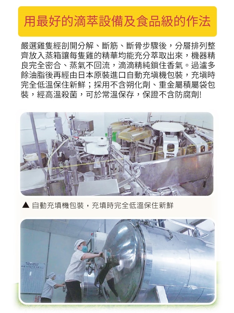 750x1000.jpg