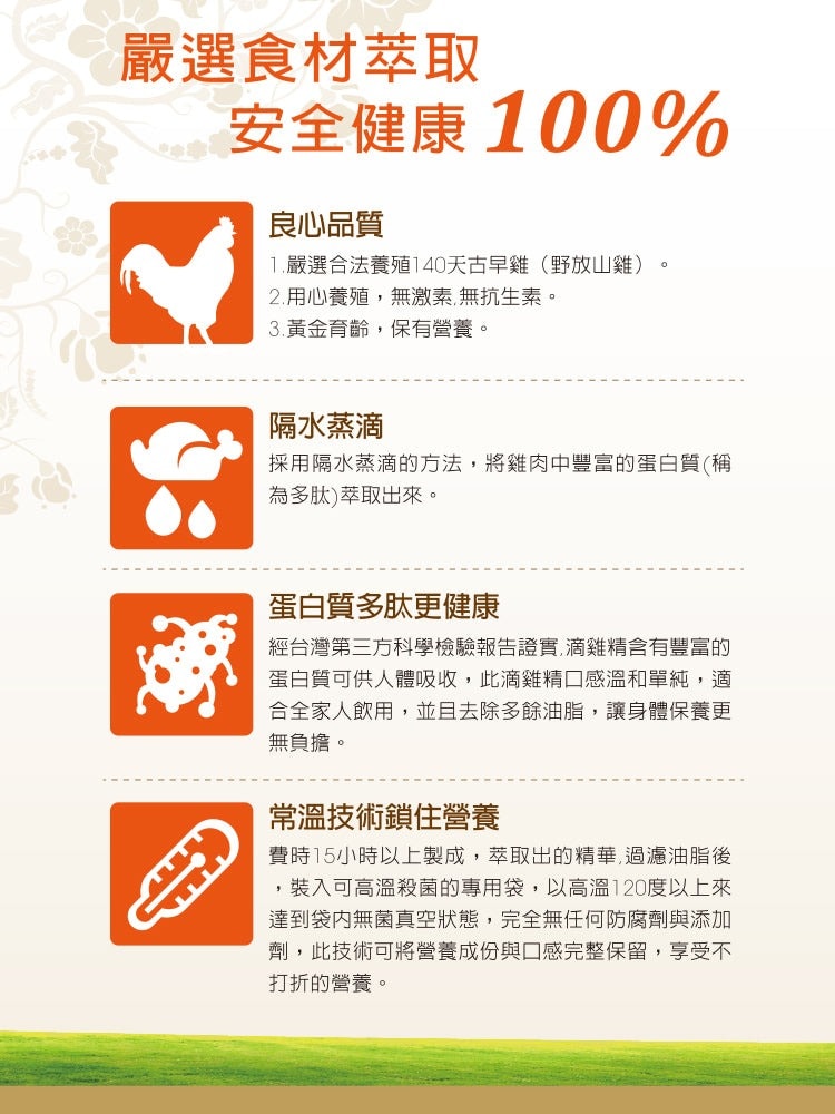 750x1000.jpg