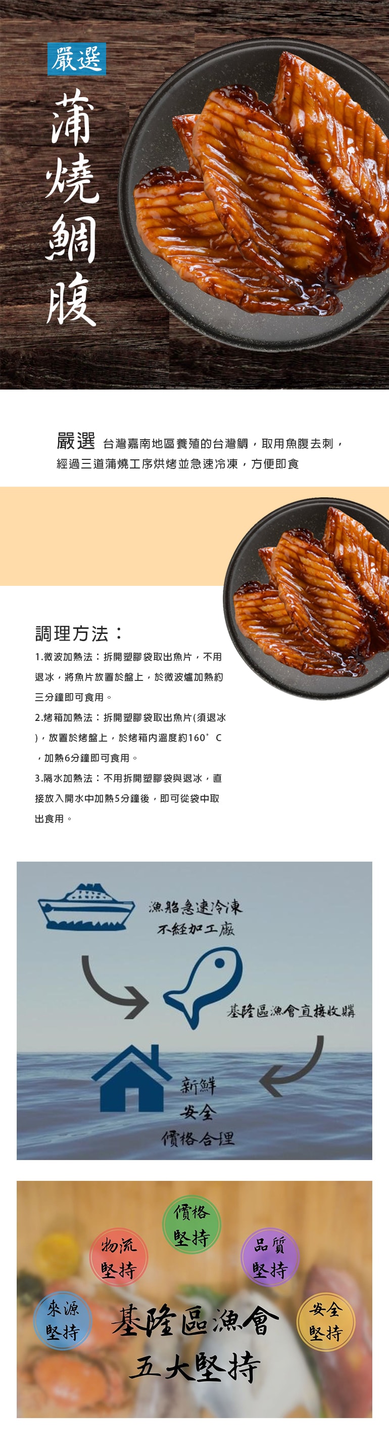 770x2868.jpg