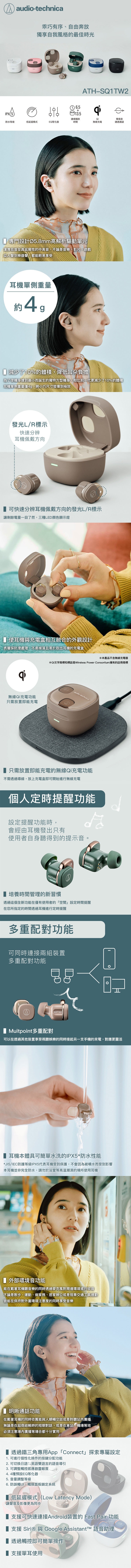 750x9000.jpg