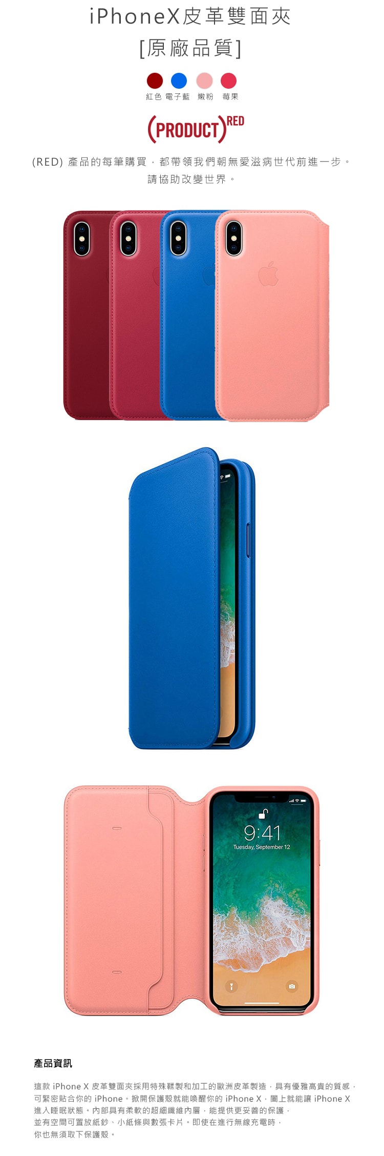 750x2254.jpg