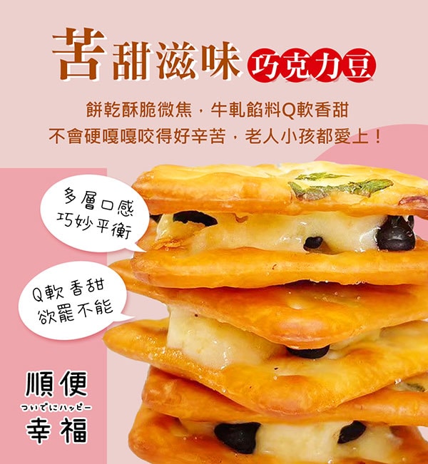 600x651.jpg