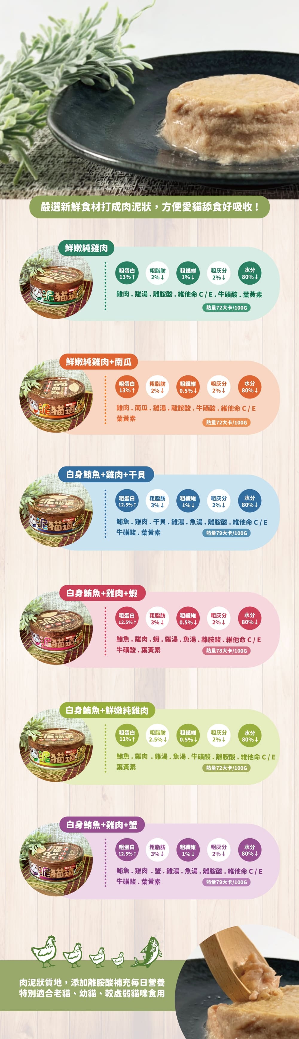 1000x3468.jpg