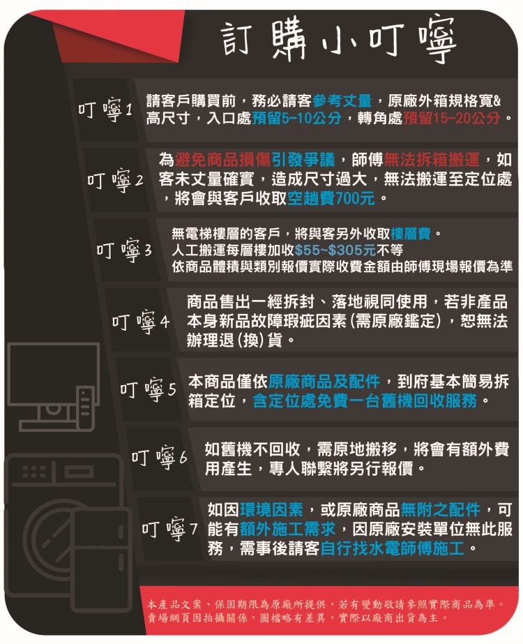 750x923.jpg