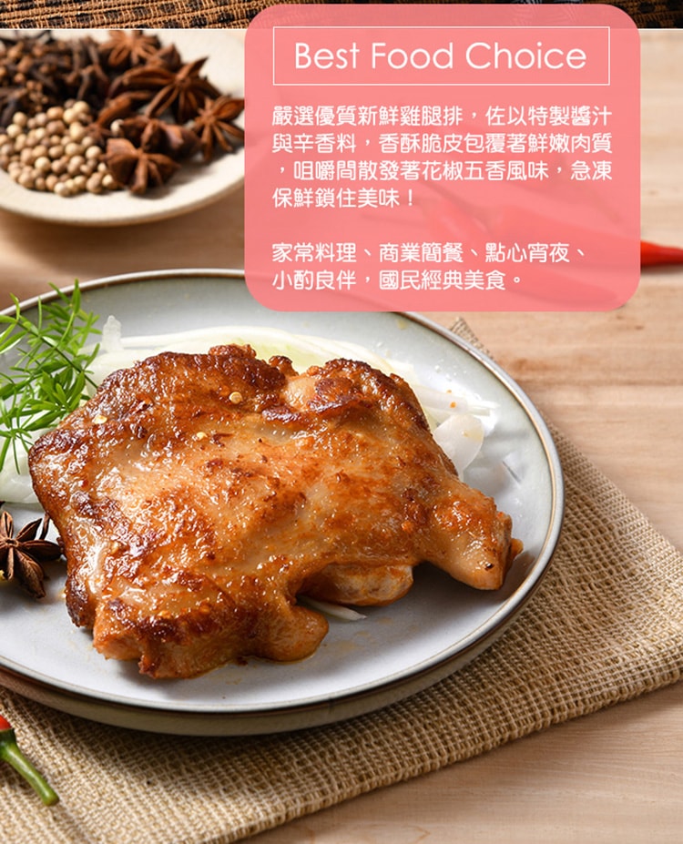 750x927.jpg