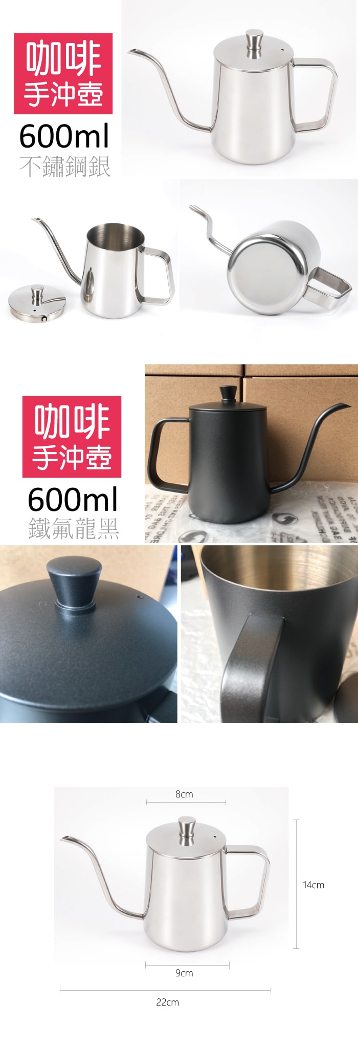 700x2037.jpg