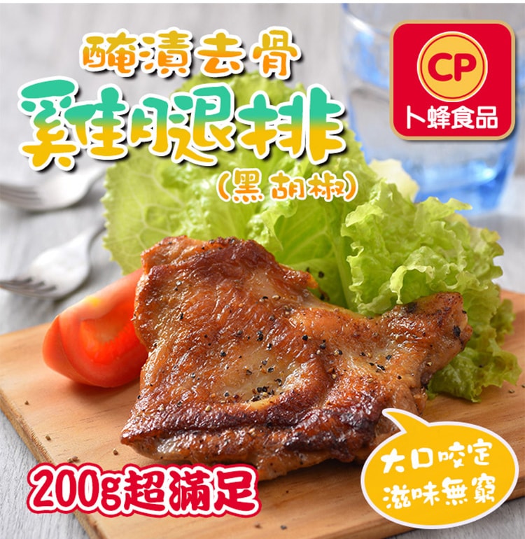 750x770.jpg