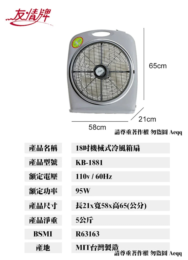 750x1038.jpg