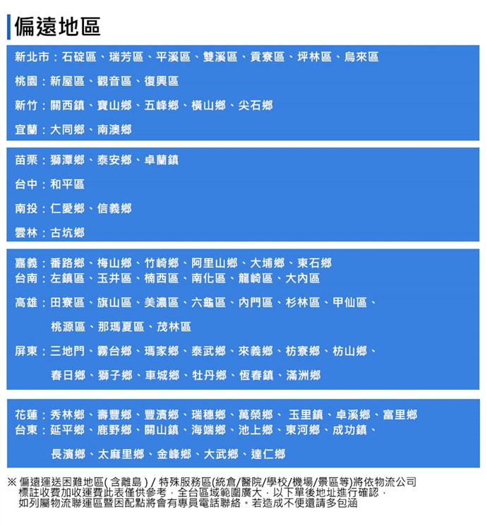 690x745.jpg