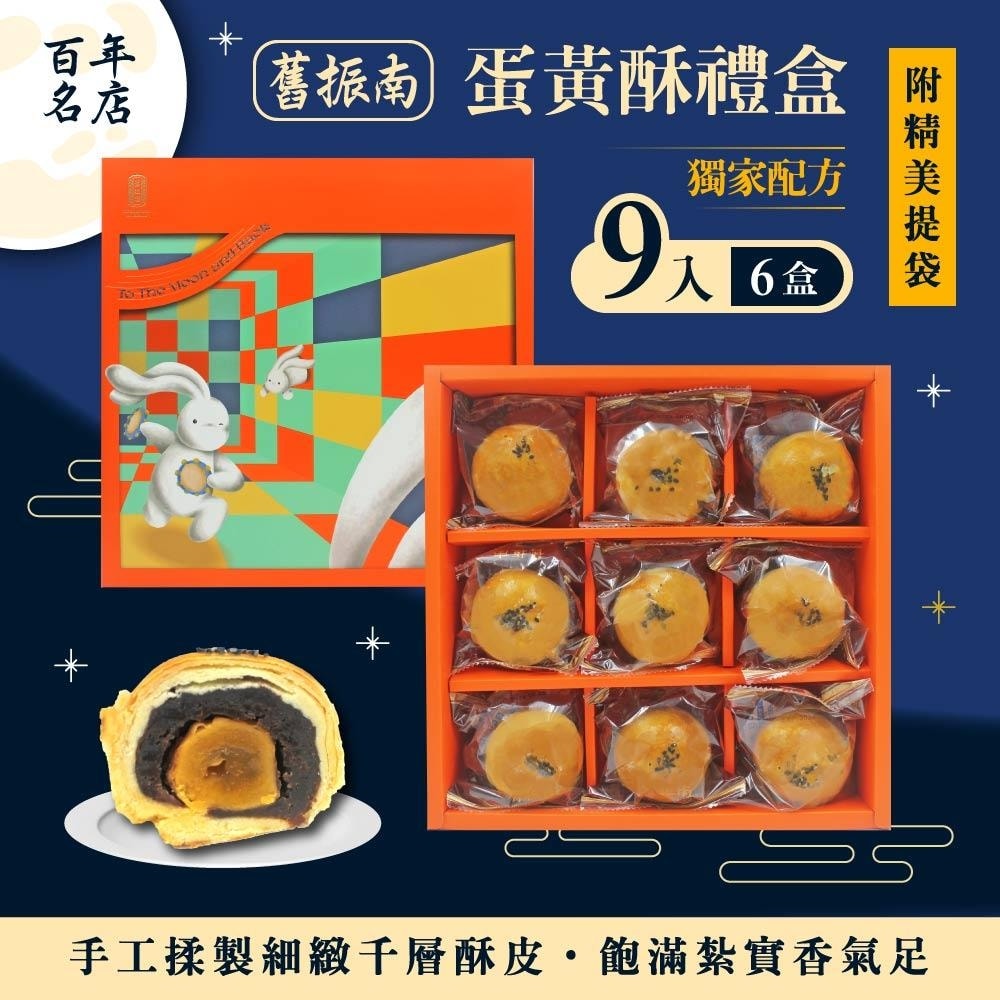 1000x1000.jpg