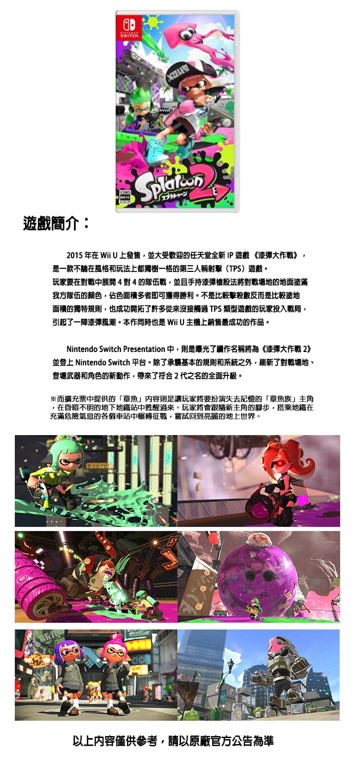 700x1488.jpg
