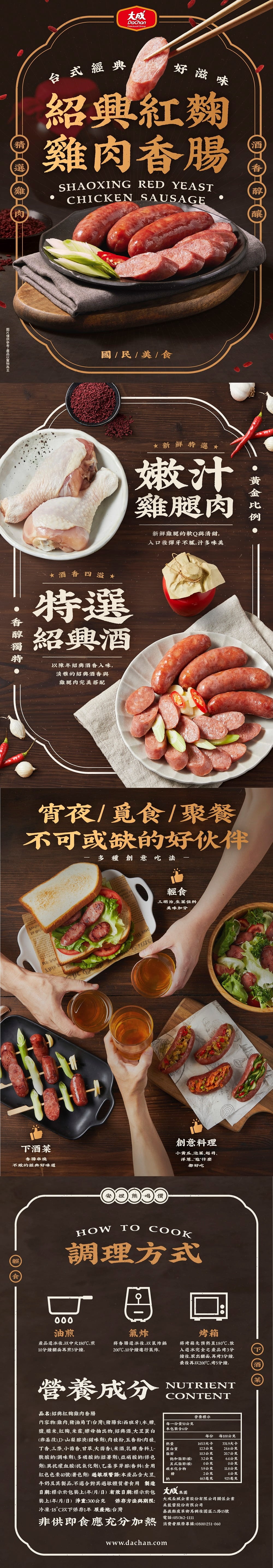 1000x5750.jpg