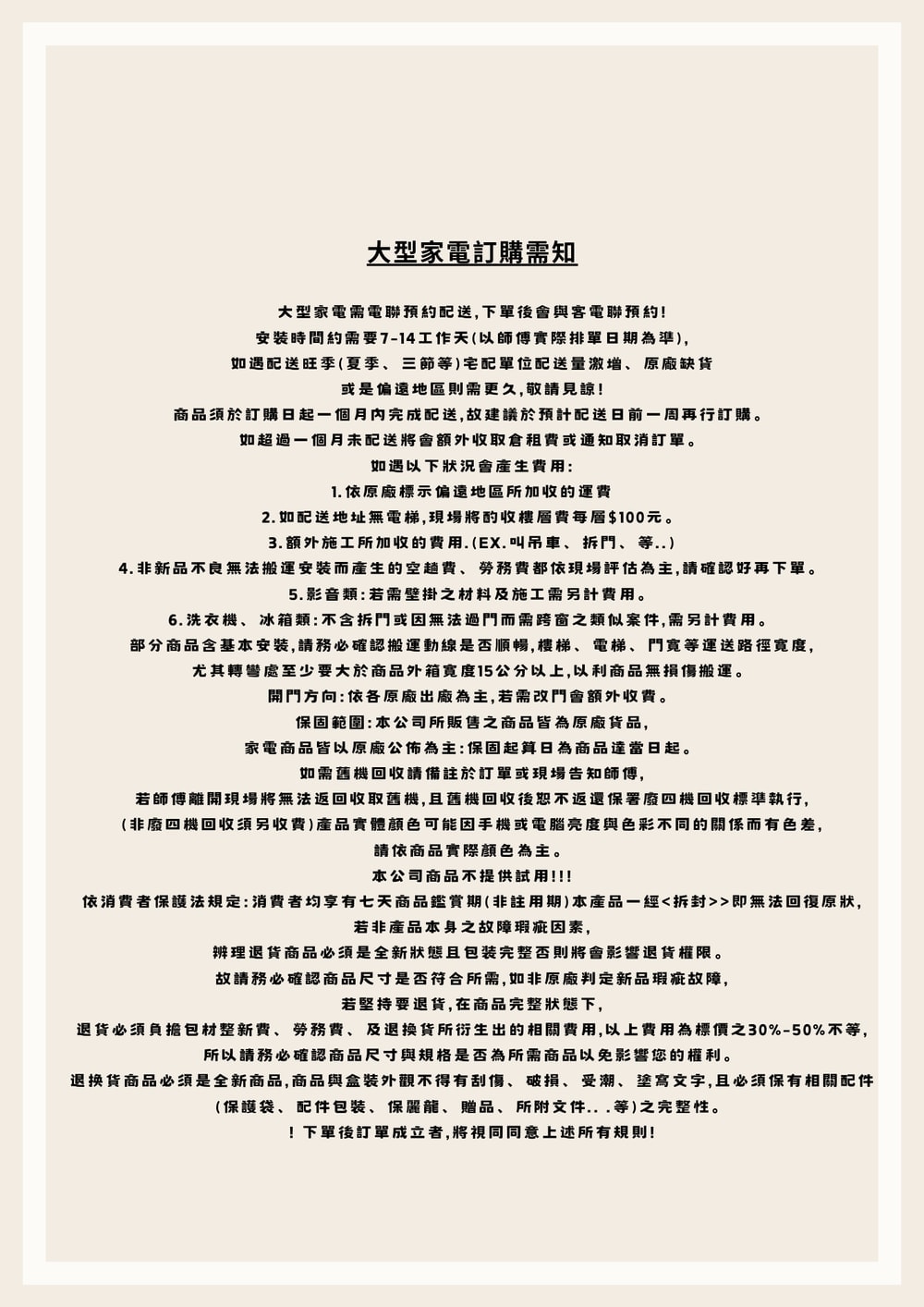 1000x1414.jpg