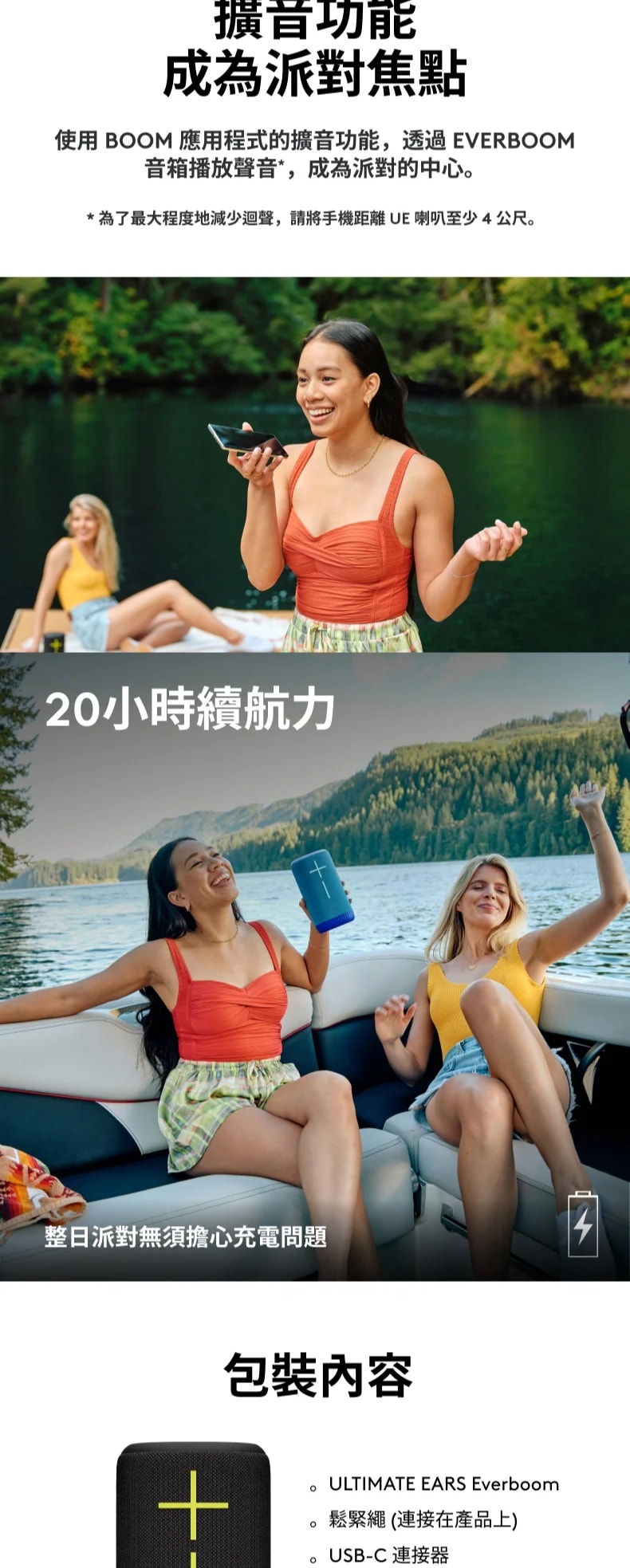 790x1967.jpg