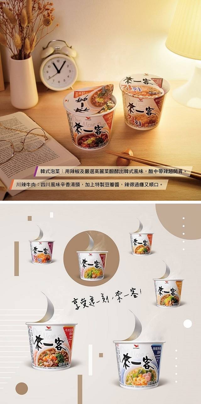 640x1288.jpg
