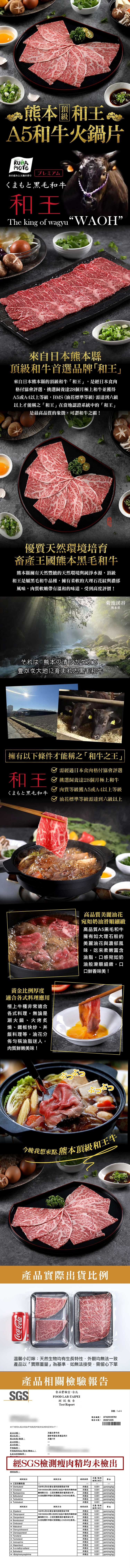 750x9000.jpg