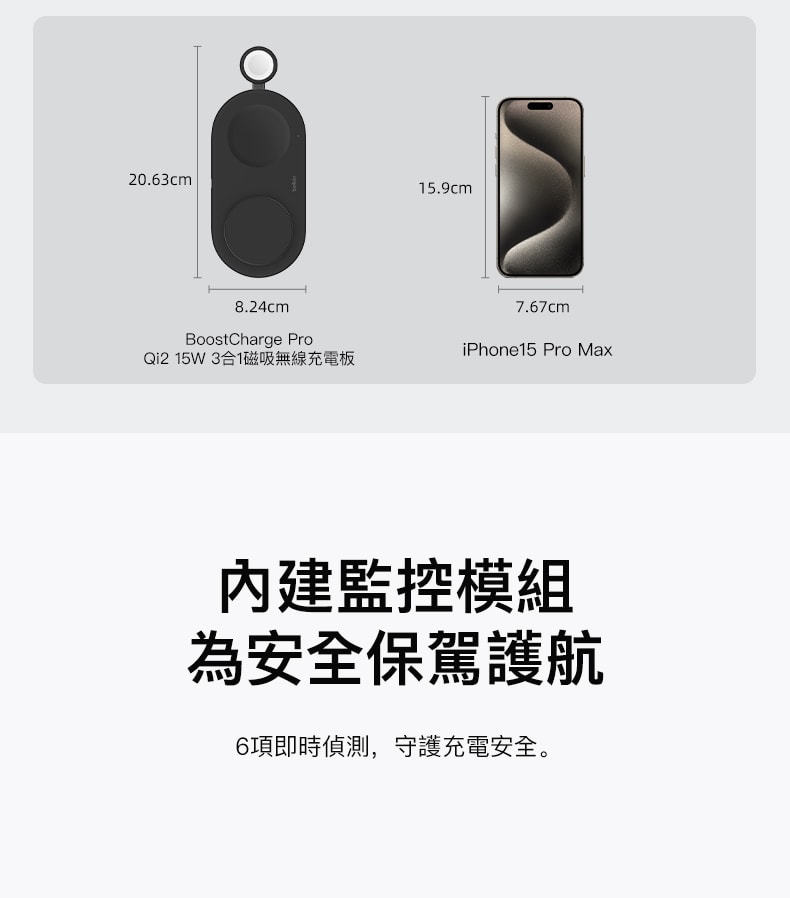 790x898.jpg