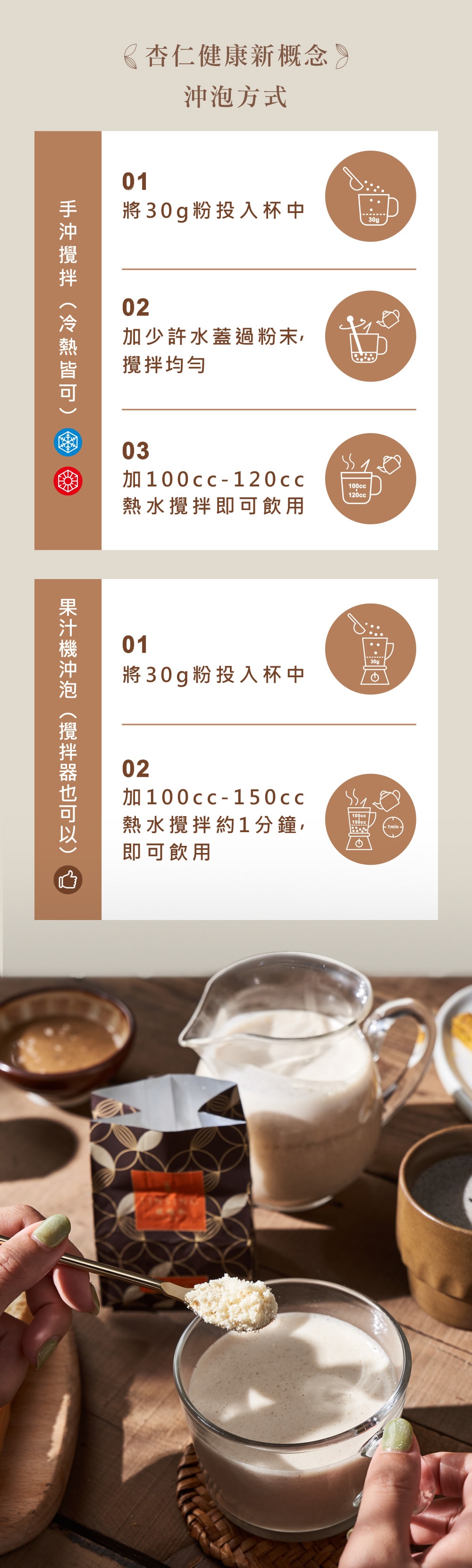 1000x3320.jpg